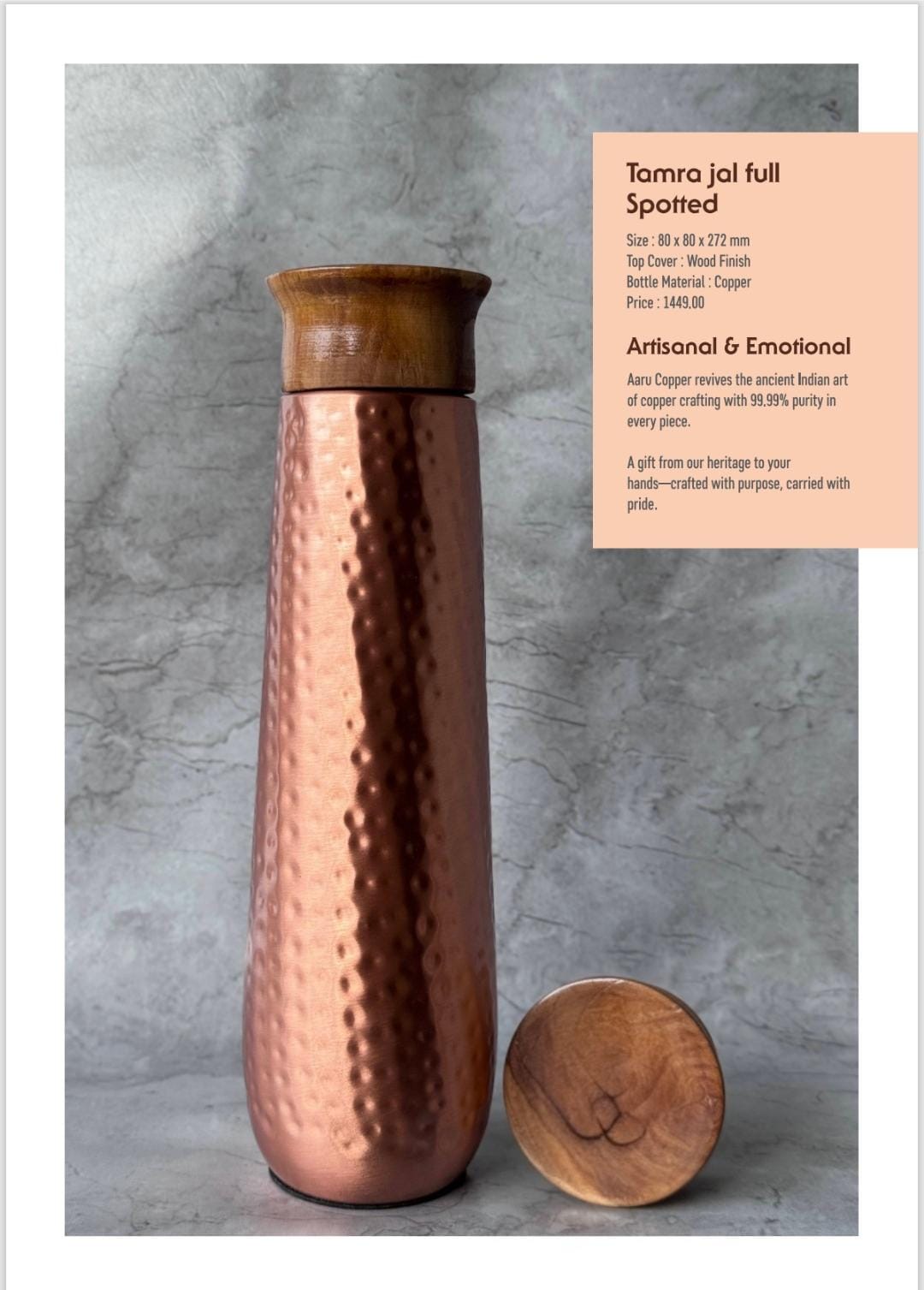 Premium Product 2 - KeyStone International