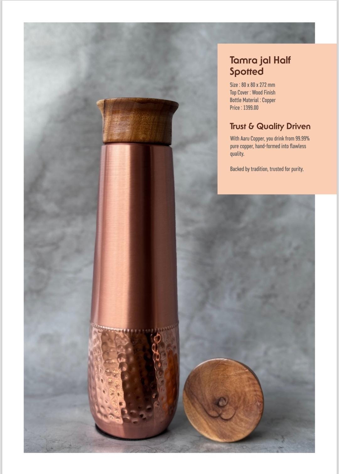 Premium Product 29 - KeyStone International